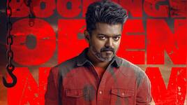 தமிழ்நாட்டில் ஜனநாயகன் டிக்கெட் முன்பதிவு தொடக்கம்! நீங்க புக் பண்ணியாச்சா?