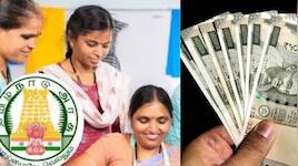 சென்னை: மாதம் ரூ.30,000 சம்பளம்! 10ம் வகுப்பு படித்தவர்களுக்கு தமிழக அரசு வேலை