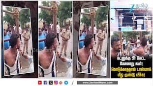 கிருஷ்ணகிரி : ஓசியில் பீர் கொடுக்காததால் டாஸ்மாக்கில் குண்டு வீச்சு