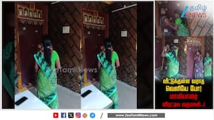 உயிரிழந்த மகன்.. விரட்டும் மருமகள்.. மாமியார் செய்தது என்ன ? 