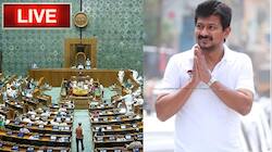 தமிழ் பிரேக்கிங் செய்திகள் நேரலை : கூடும் நாடாளுமன்றம்; வானிலை அப்டேட்ஸ்; காமன்வெல்த் அப்டேட்ஸ்