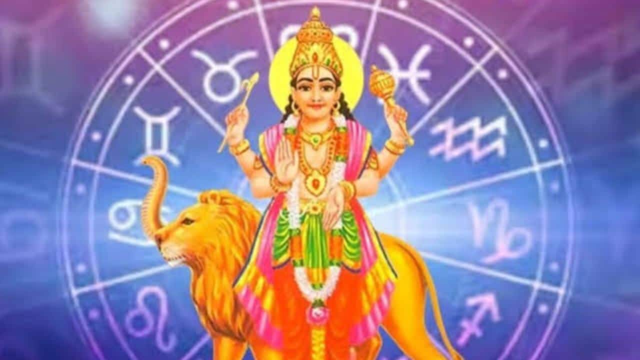 புதன் பெயர்ச்சி மற்றும் குரு நிலை: 4 ராசிகளுக்கு அதிர்ஷ்டம்