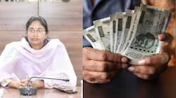 நீலகிரி : 3% வட்டி மானியத்தில் ரூ.12 கோடி வரை கடன்  - யாரெல்லாம் விண்ணப்பிக்கலாம்?