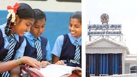 நாளை (ஆகஸ்ட் 3) அனைத்து பள்ளி, கல்லூரிகளுக்கும் விடுமுறை.. அதிரடி அறிவிப்பு 
