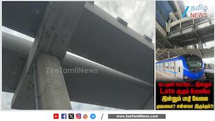 வடபழனி மெட்ரோ ரயில் பணிகள் லேட்டஸ்ட் அப்டேட்!