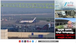 பரந்தூர் தப்புமா? 2-வது Airport கட்டாயம்... - இந்திய தொழில் கூட்டமைப்பு சொல்வது என்ன?!