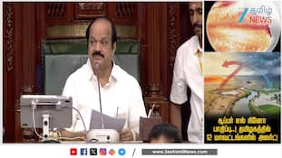 El Nino... கடும் வறட்சி; வெப்ப அலை... முடங்கிய விவசாயம்..! இன்னும் என்ன ஆகுமோ?