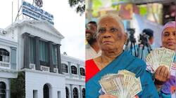 கோயம்புத்தூர் : ரூ.3000 ஓய்வூதியம், யாரெல்லாம் விண்ணப்பிக்கலாம்? முக்கிய அப்டேட்