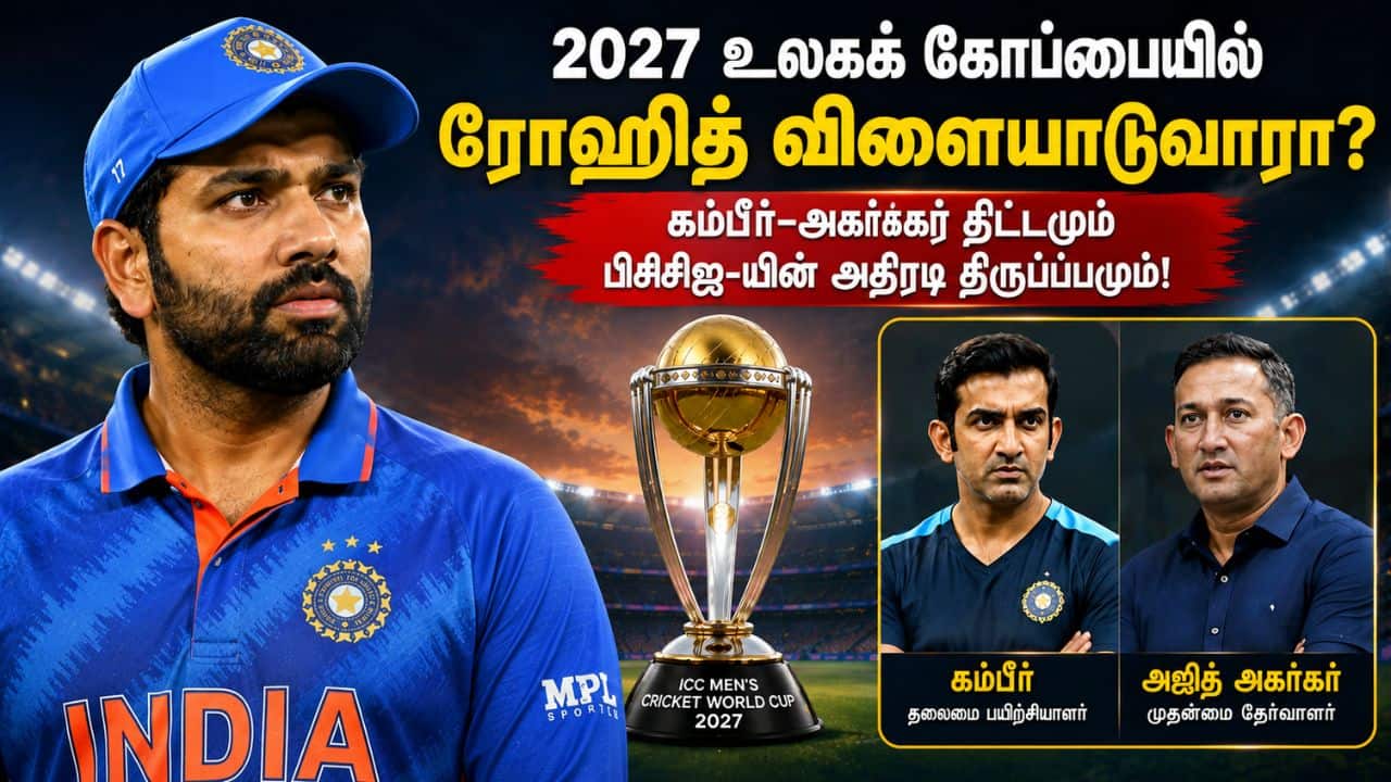 தமிழ்நாடு பட்ஜெட்: தீண்டாமை ஒழிப்பு முன்னணி வெளிப்படைத்தன்மை கோரிக்கை
