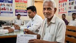 ஆயுள் சான்றிதழ் கொடுக்காமல் பென்ஷன் கிடைக்காது: இலவச வசதியை அளிக்கும் EPFO