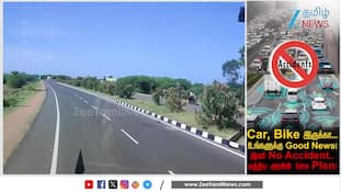 இனி அனைத்து வாகனங்களுக்கும் இது கட்டாயம்.. மத்திய அரசு கொண்டுவரும் சூப்பர் திட்டம்!