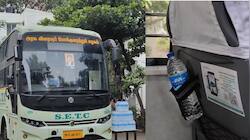 இனி பேருந்துகளில் பயணிகளுக்கு குடிநீர் பாட்டில்.. தமிழக அரசு அறிவிப்பு