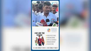 என் துறையில் ஊழல் நடந்திருக்கு... ஆனா அது போன ஆட்சியில்": அமைச்சர் விக்னேஷ்!