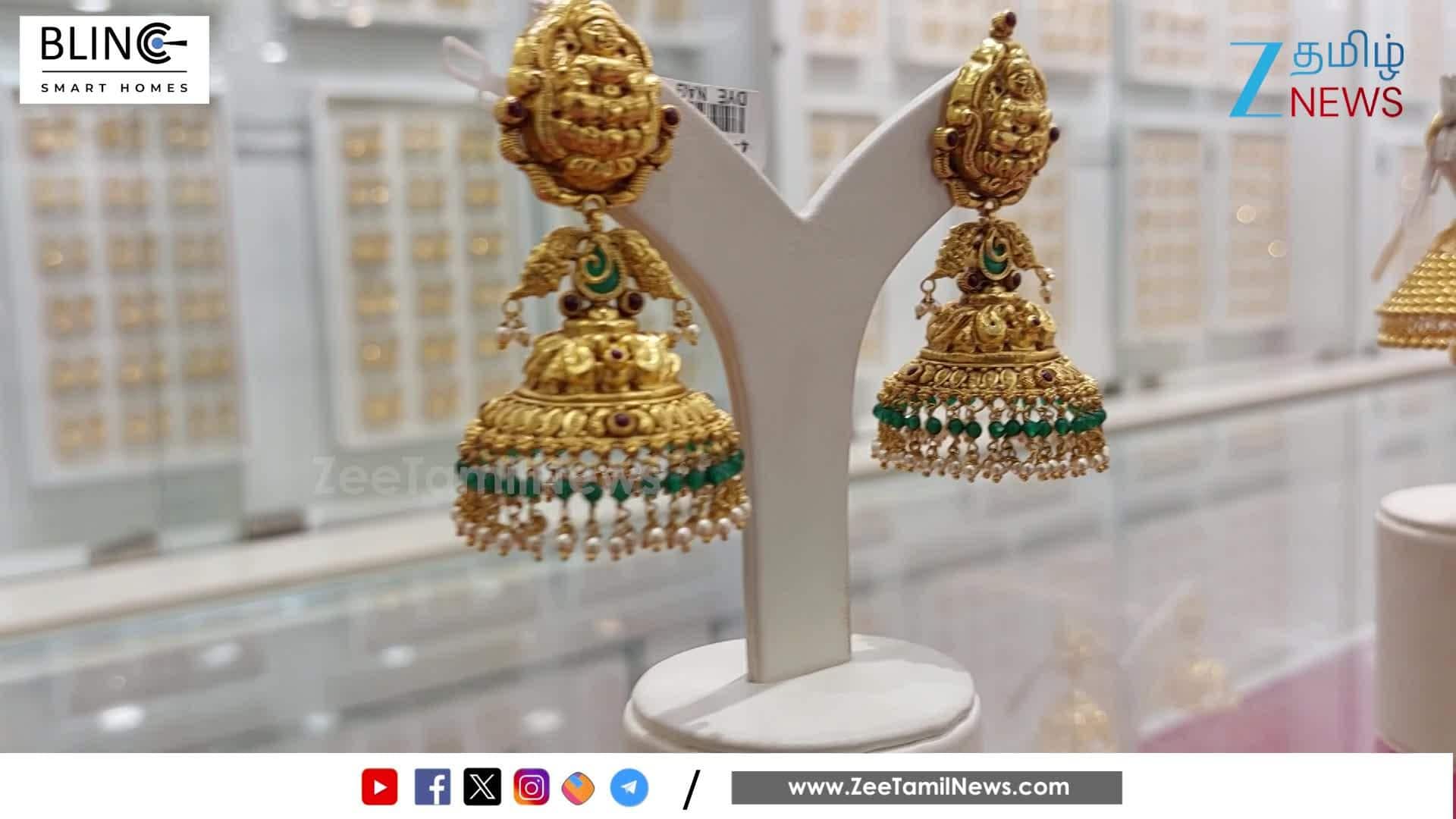 நீட் விவகாரம்: Gen Z தவறாக வழிநடத்தப்பட்டதாக தர்மேந்திர பிரதான் குற்றச்சாட்டு