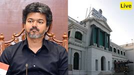 Tamil Breaking News LIVE: காவிரி நீர்வரத்து அப்டேட், தமிழ்நாடு அரசு முக்கிய அறிவிப்பு - இன்றைய முக்கிய செய்திகள்