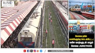 கோவை ரயில் நிலையத்துக்கான முக்கிய அப்டேட்! தெற்கு ரயில்வே பிளான்