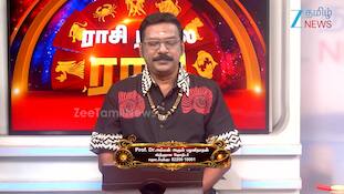 ஆகஸ்ட் 10: ரிஷபத்துக்கு செலவு கூடும்.. முதலீடு வேண்டாம்