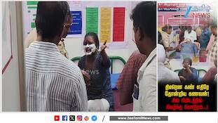 நடுரோட்டில் மனைவி மீது ஆசிட் வீசிய கணவர்: விழுப்புரத்தில் கொடூரம்