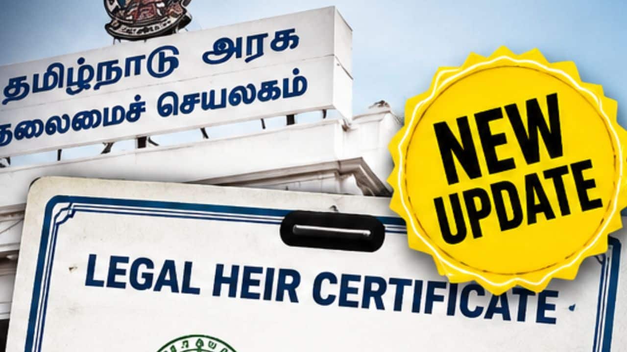 வாரிசு சான்றிதழ் விண்ணப்பத்தில் புதிய மாற்றம்: தமிழக அரசு அரசாணை