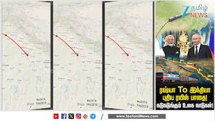 இந்தியா-ரஷ்யா ரயில் பயணம்: பிளான் போடும் ரஷ்யா, மகிழ்ச்சியில் இந்தியா, டென்ஷனில் பிற நாடுகள்