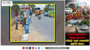 முதலீட்டாளர் மாநாடு: எந்தெந்த மாவட்டங்களில்... என்னென்ன திட்டங்கள்?