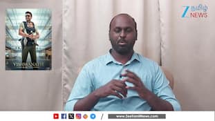 விஸ்வநாத் அண்ட் சன்ஸ்: இந்த காம்போ வேற லெவலில் இருக்கு