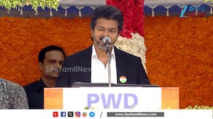 லஞ்சம், ஊழலை ஒழிக்க தீவிர நடவடிக்கை... முதலமைச்சர் ஜோசப் விஜய் பேச்சு.