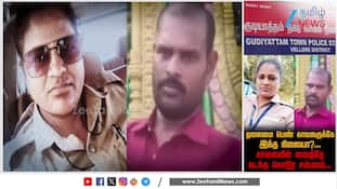 பெண் காவலருக்கே இந்த நிலையா... தவெக ஆட்சியில் இப்படி நடக்கலாமா?