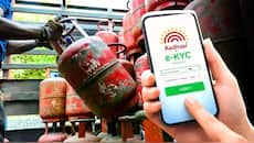 எல்பிஜி வாடிக்கையாளர்களுக்கு குட் நியூஸ்! ekyc செய்ய அவகாசம் நீட்டிப்பு