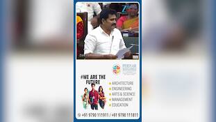 தீயசக்தி திமுக: அவைக்குறிப்பில் இருந்து நீக்குகிறேன்... சபாநாயகர்