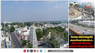 கோவை சிங்காநல்லூர் மேம்பாலம் அமைப்பது எப்போது?