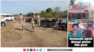 சிவகங்கையில் இளைஞர் தலையை துண்டித்துக் கொலை
