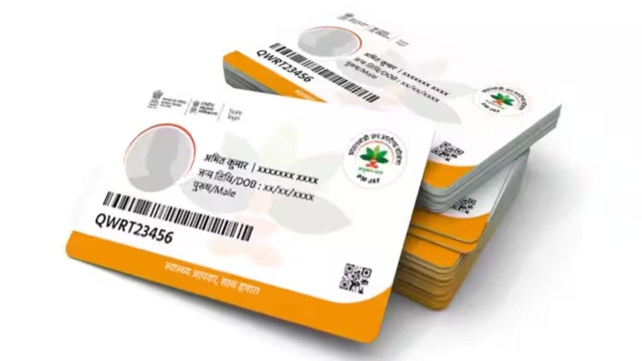 ஆயுஷ்மான் அட்டை: e-KYC முடிக்காவிட்டால் இலவச சிகிச்சை இல்லை