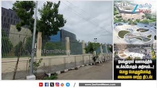 ஓமந்தூரார் வளாகத்தில் அமைகிறது பொது பொழுது போக்கும்
