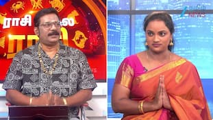 கடகத்துக்கு சவால் காத்திருக்கு! விருச்சிகத்துக்கு பாராட்டு குவியும்!