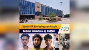 சென்னை கோவில் திருவிழாவில் மோதல்: பட்டப்பகலில் வாலிபருக்கு அரிவாள் வெட்டு.. நடுரோட்டில் நடந்த கொடூரம்!