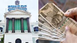 மாதம் ரூ.18,000 சம்பளம்.. சொந்த ஊரிலேயே தமிழக அரசின் வேலை