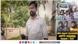 திமுக அலுவலகத்திற்கு உள்ளே கொ*ல்லப்பட்ட விசிக பிரமுகர்