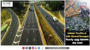 சென்னைக்குள் போகாமலே தென் மாவட்டங்களுக்கு எஸ்கேப்! எப்படி சாத்தியம்!