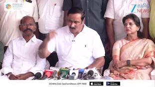 சதுப்புநில விவகாரம்... மிகப்பெரிய விளைவை சென்னை சந்திக்கும் - அன்புமணி எச்சரிக்கை!