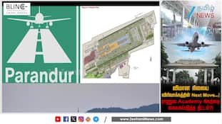 Airport விவகாரம்... ராணுவ Academy நிலத்திற்கு குறிவைக்கும் தமிழ்நாடு அரசு!