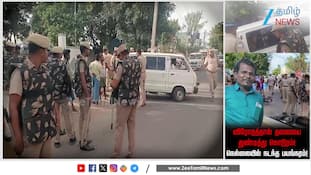 நெல்லையை உலுக்கிய சம்பவம்..! துரத்திய பகை..! இப்படி ஒரு கொடூரமா..? 