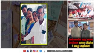 சென்னையில் வரதட்சணை கொடுமை!  தாயை இழந்த 1 வயது குழந்தை!  பகீர் பின்னணி!