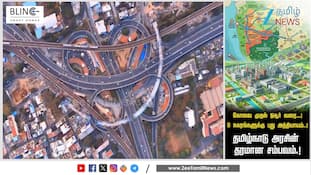 கோவை முதல் ஓசூர் வரை... 6 நகரங்களுக்கு தமிழக அரசின் மெகா திட்டம்!