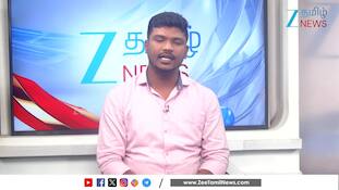 தவெக கூட்டணி கட்சிகள் கூட்டம் எதற்கு? முக்கிய அப்டேட்
