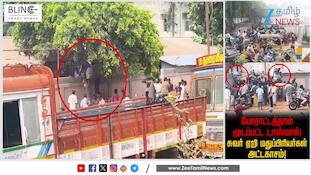திருவாரூரில் தனியார் டாஸ்மாக் கடைகளுக்கு படையெடுத்த மதுப்பிரியர்கள்