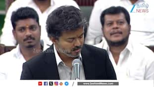 பதிலுரையால் பேரவையை மிரளவிட்ட CM விஜய்..! மொத்தமாக பதிலடி..!