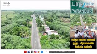 கைவிடப்பட்ட பரந்தூர் ஏர்போர்ட்... குழப்பத்தில் கிராம மக்கள் - என்ன காரணம்?