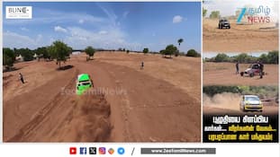 தாராபுரத்தில் தூள் கிளப்பிய கார் பந்தயம்! 