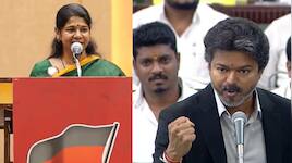 சத்தமாக பேசினால் உண்மையாகிவிடாது... CM விஜய் பேச்சுக்கு கனிமொழி பதிலடி